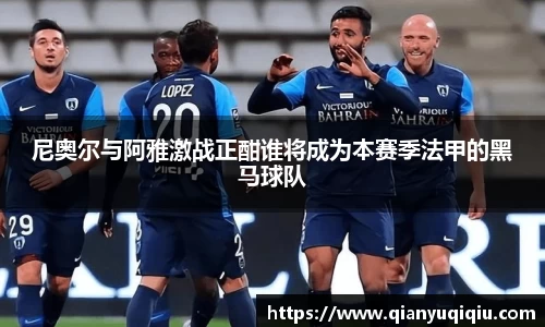 你我一起成长
