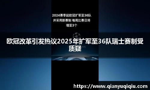 ng娱乐app