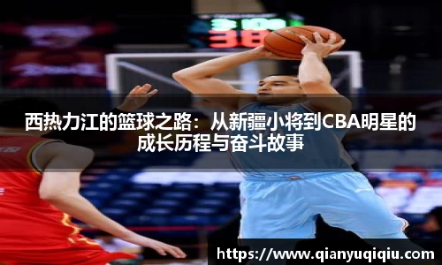 NG大舞台官网-追求健康