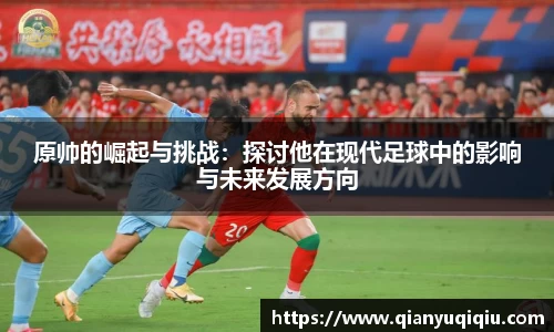 NG大舞台官网-追求健康